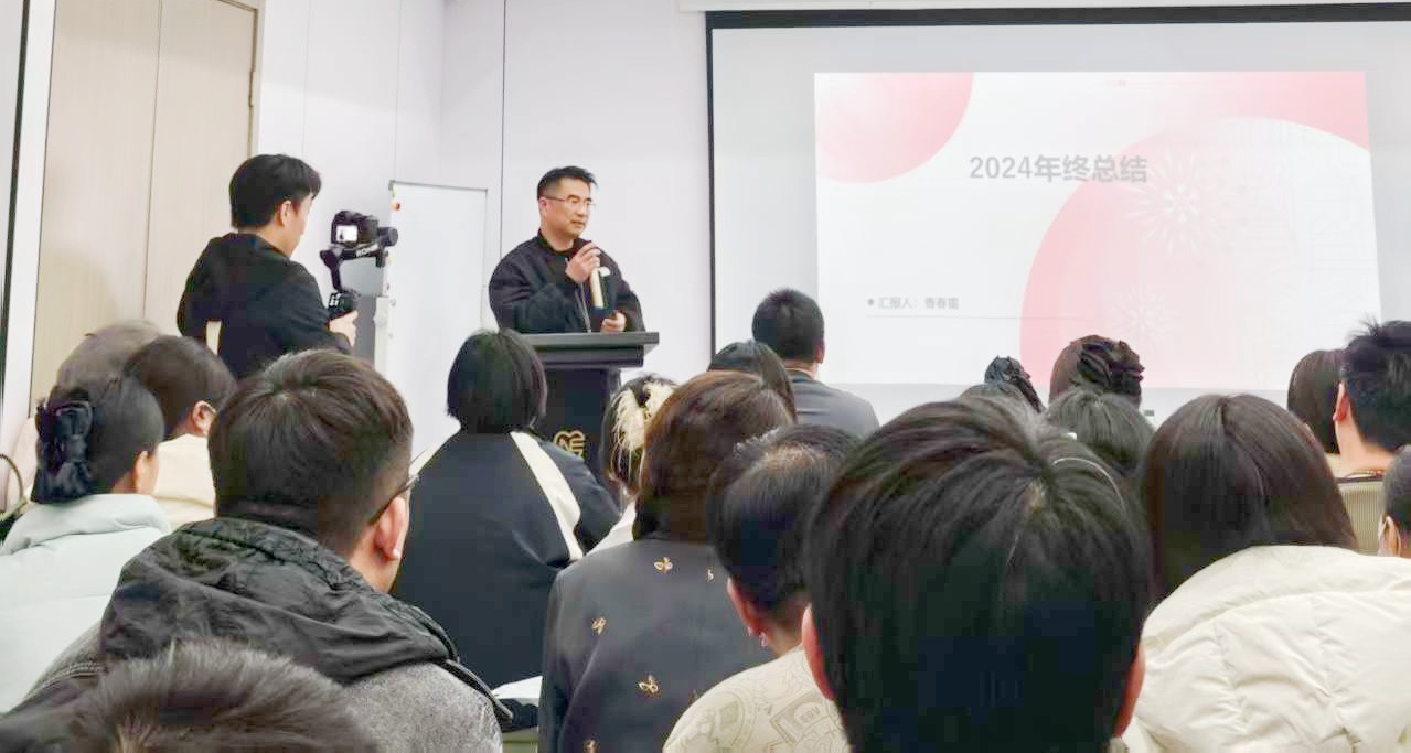 微信图片_20250218114343.jpg